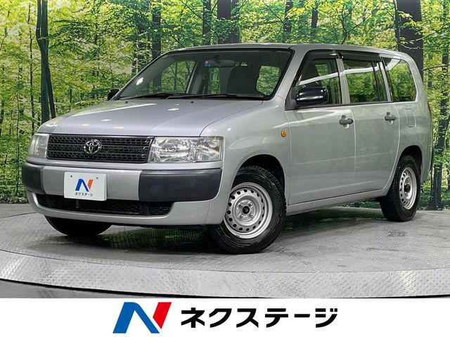 プロボックスバン 1.3 DX 