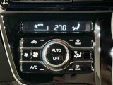 車内空調は&rdquo;AUTOエアコン&rdquo;にお任せ。運転に集中出来ますよ!