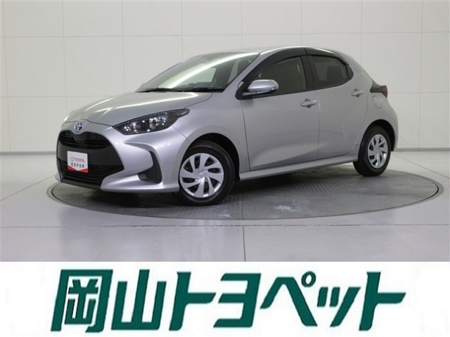 ヤリス 1.5 ハイブリッド X 