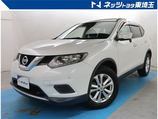 エクストレイル 2.0 20X エマージェンシーブレーキパッケージ 4WD 