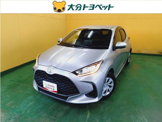 ヤリス 1.5 ハイブリッド G 