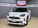 トヨタが中古車選びを変える「TOYOTA認定中古車」。選ぶならトヨタの安心中古車! 1、徹底した洗浄 2、車両検査証明書付き 3、ロングラン保証 且つ、修復歴が無い車【是非ご来店いただき確認下さい】