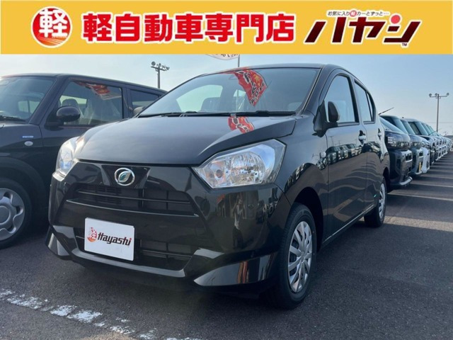 ダイハツ ミライース 