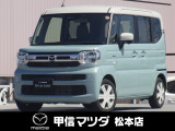 令和7年式・マツダ・フレアワゴン・XS・4WD!