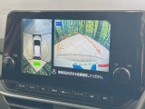 【アラウンドビューモニター】専用のカメラにより、上から見下ろしたような視点で360度クルマの周囲を確認することができます☆死角部分も確認しやすく、狭い場所での切り返しや駐車もスムーズに行えます。