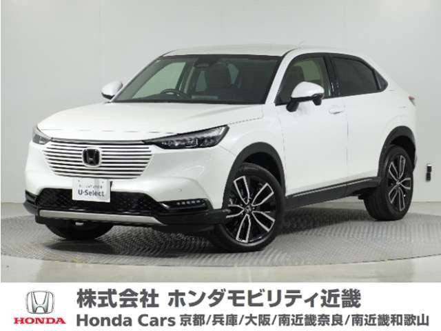 ヴェゼル 1.5 ハイブリッド Z