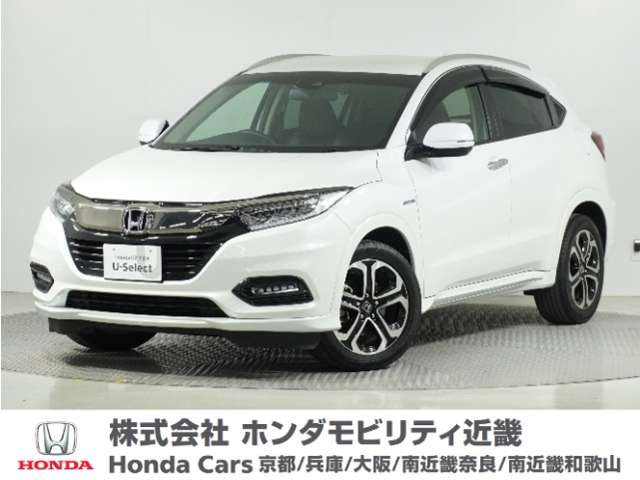ヴェゼル 1.5 ハイブリッド Z ホンダセンシング