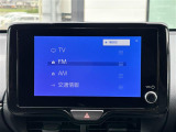 【フルセグ】地上デジタルテレビ放送サービスをハイビジョン画質で視聴したり、データ放送を受信したりすることができます。