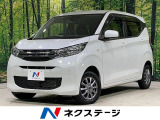 4WD e-Assist 禁煙車 コーナーセンサー 車線逸脱警報 CD