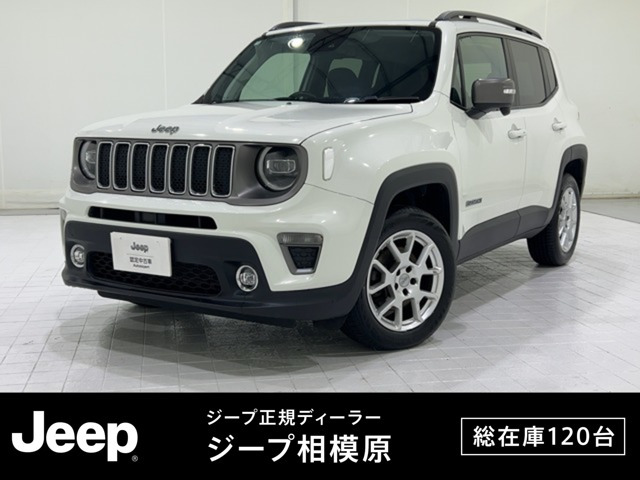 レネゲード リミテッド 