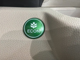 エコモードスイッチで省エネ運転も出来ます。