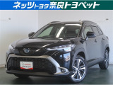 カローラシリーズ初のSUVで、日常使いからアウトドアまで幅広いシーンで活躍する人気の車です!