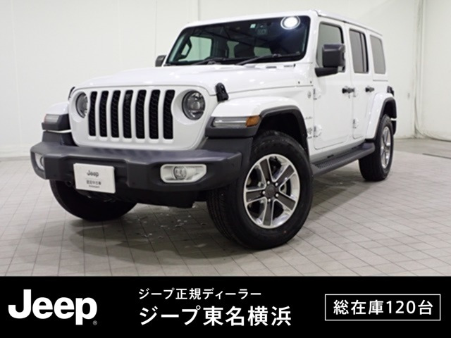 ラングラー アンリミテッド サハラ 4WD 
