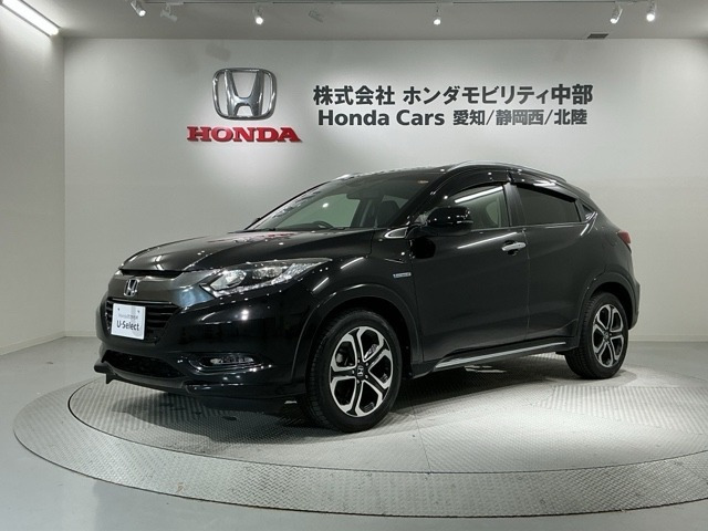 ホンダ ヴェゼル 