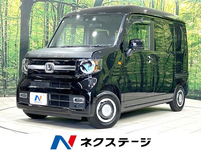 N-VAN +スタイル ファン 