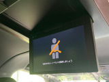 【フリップダウンモニター】大画面モニターで後席でもエンタメをお楽しみいただけます。小さなお子様にも大人気の装備です♪