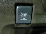 【POWEROUTLET】12V電源ソケットを設置しております。周辺機器の充電にご利用頂けます☆