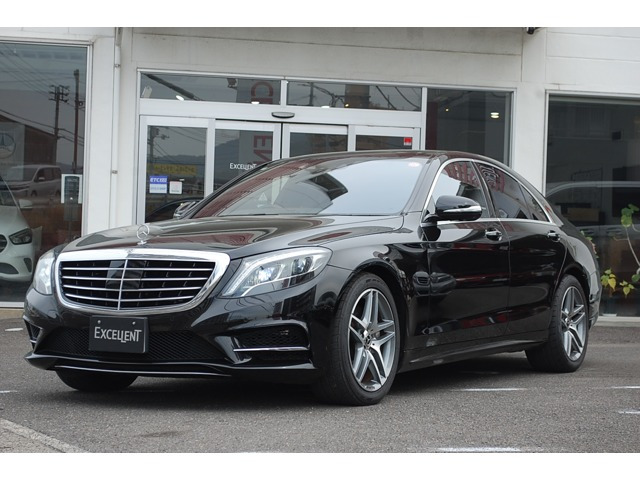 Sクラス S400h エクスクルーシブ AMGライン 