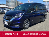 日産正規ディーラーの福井日産です!この度はご閲覧ありがとうございます!
