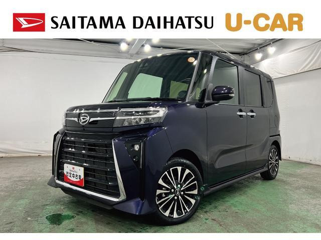 ダイハツ タントカスタム 