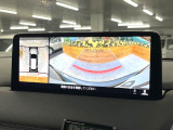 【360&deg;ビューモニター】専用のカメラにより、上から見下ろしたような視点で360度クルマの周囲を確認することができます☆死角部分も確認しやすく、狭い場所での切り返しや駐車もスムーズに行えます。