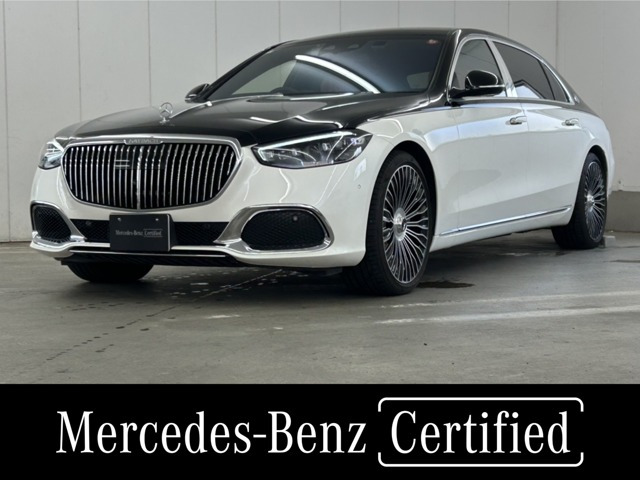 Sクラス S580 4マチック ファーストクラス パッケージ (ISG) 4WD 