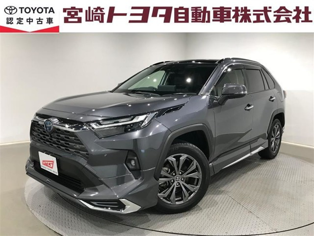 RAV4 2.5 ハイブリッド G E-Four 4WD 