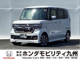 ホンダ N-BOXカスタム