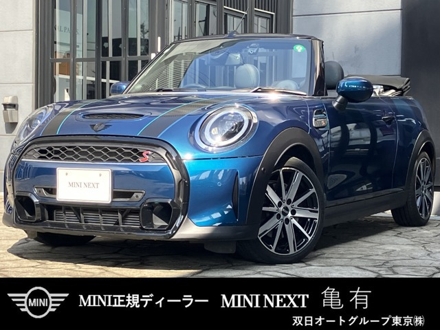 ミニコンバーチブル クーパーS サイドウォーク エディション 