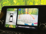 【アラウンドビューモニター】専用のカメラにより、上から見下ろしたような視点で360度クルマの周囲を確認することができます☆死角部分も確認しやすく、狭い場所での切り返しや駐車もスムーズに行えます。