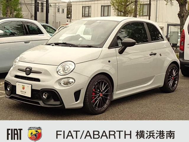 アバルト695 コンペティツィオーネ 