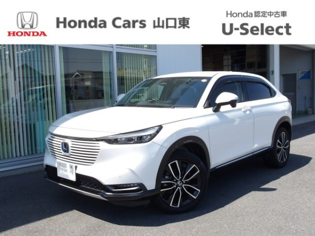 ヴェゼル 1.5 ハイブリッド Z 