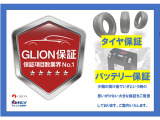 とっても充実した保証内容。少額の加入金でタイヤ、バッテリーの修理、交換費用を幅広くサポートいたします。