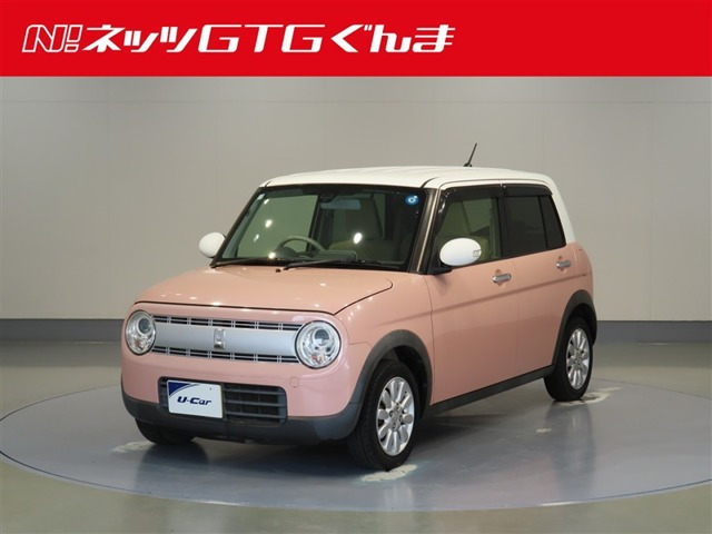 アルトラパン X 