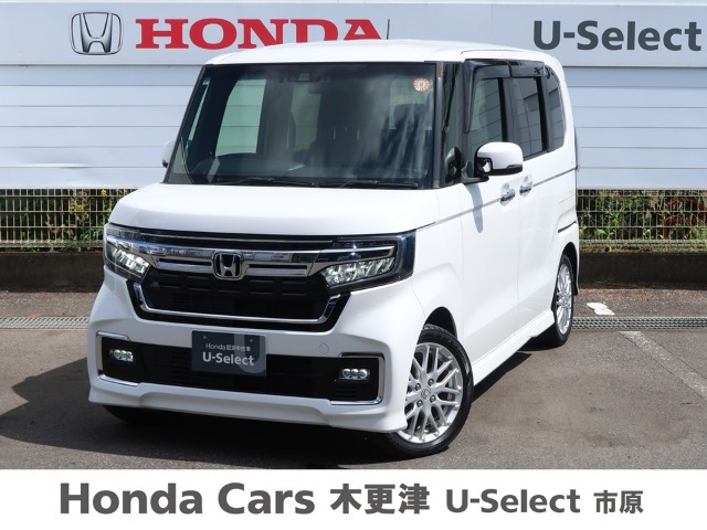 ホンダ N-BOXカスタム 