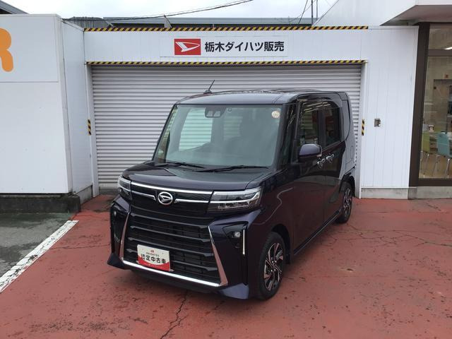 ダイハツ タントカスタム 