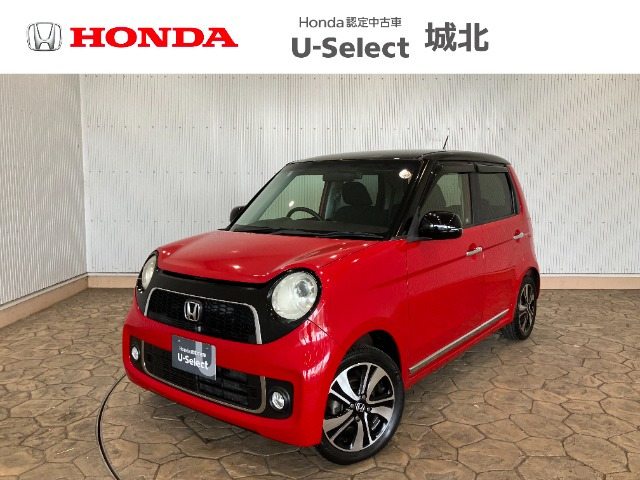 N-ONE プレミアム ツアラー Lパッケージ 