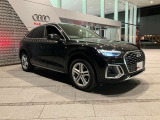 Q5スポーツバック 40 TDI クワトロ Sライン ディーゼル 4WD 