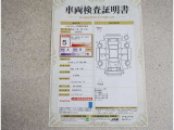 車両検査証明書付きです!だれでも中古車の状態がすぐにわかるよう、車のプロが客観的にチェック。車両の状態やわずかなキズも正確にお伝えします。