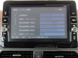 純正メモリーナビ(MM223D-L) フルセグTV Bluetooth対応 ★携帯電話にダウンロードした音楽が車内でも楽しめます。ハンズフリー通話も可能です!