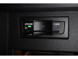 ETC2.0対応車載器搭載!