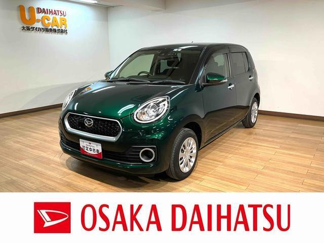 ブーン 1.0 シルク SAII