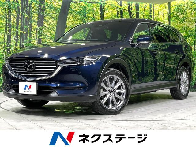 CX-8 2.5 25T プロアクティブ 4WD 