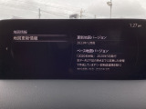 地図データの更新ご希望のお客様は販売店スタッフにご相談ください。