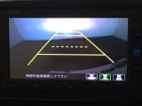 【バックカメラ】運転が苦手な方も車庫入れラクラクです!ギアをリバースに入れれば自動的に切り換わりますので、面倒な操作は不要です♪狭い駐車場もお車を傷つけず安心ですね!