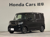 N-BOXカスタムG・Lホンダセンシングの黒色が入庫しました