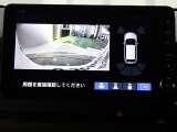 バックも安心のリアカメラ付いています。リアカメラがあると、いつでも安全にバックできますね。死角も減ります。3ビュー切り替え、ガイド線表示なので便利です。