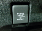 【POWEROUTLET】12V電源ソケットを設置しております。周辺機器の充電にご利用頂けます☆
