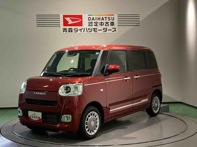 ダイハツ ムーヴキャンバス 
