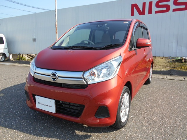 デイズ X モカセレクション 